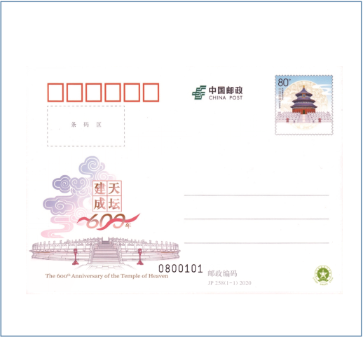 1713167949632076250.png 305235图片1.png