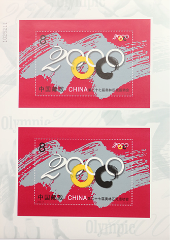 1713144297184047920.png 1.png