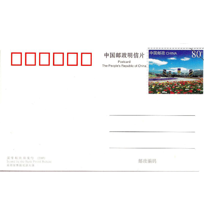 1713169759530088689.png 3.png