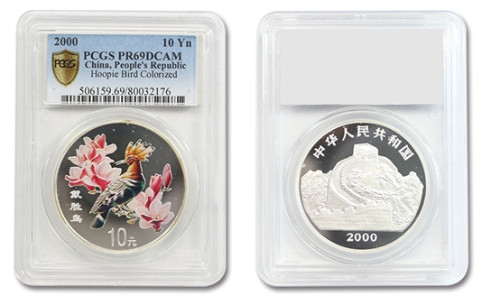 1713159800111071854.png 1.png