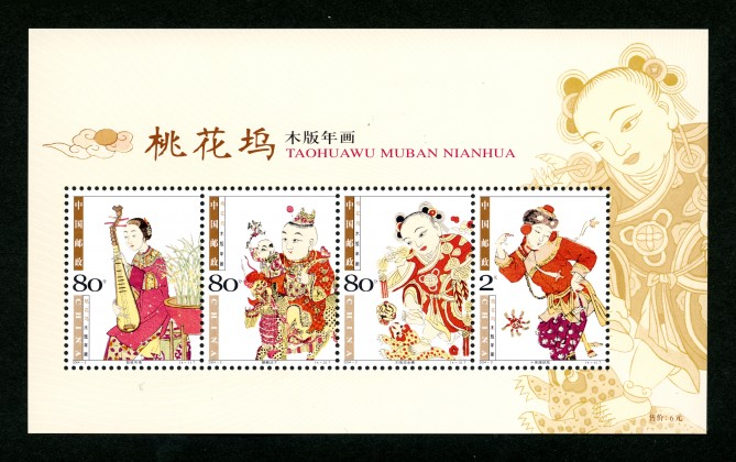 图片3.png