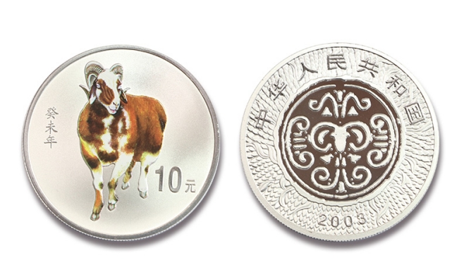 1713142382828091561.png 3.png