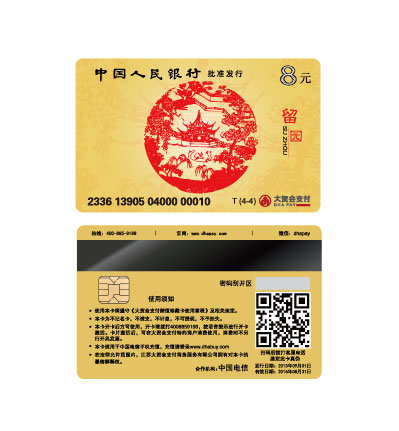 1713254157534085053.png 1.png