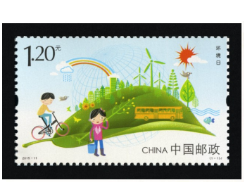 环境日.jpg