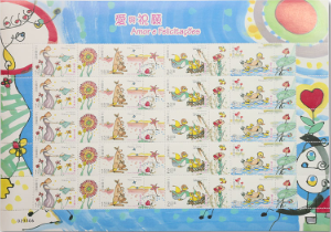 1713314865509008078.png 图片2.png